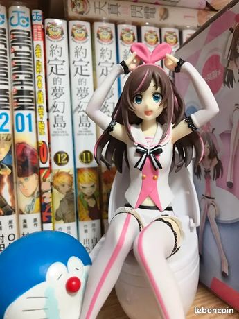 Magnifique Figurine KIZUNA