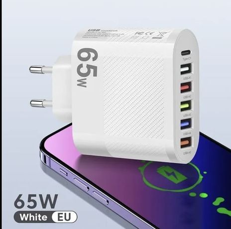 Chargeur USB 65W 5 PORTS USB (Blanc)