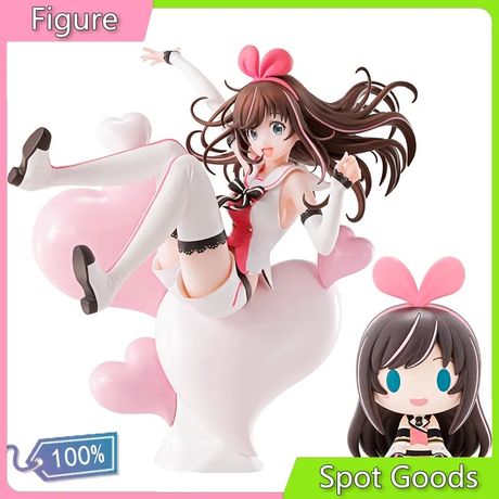 Magnifique Figurine KIZUNA