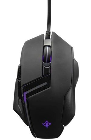 Soldes Souris de gaming