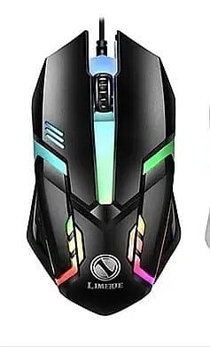 Souris Gaming filaire RGB s