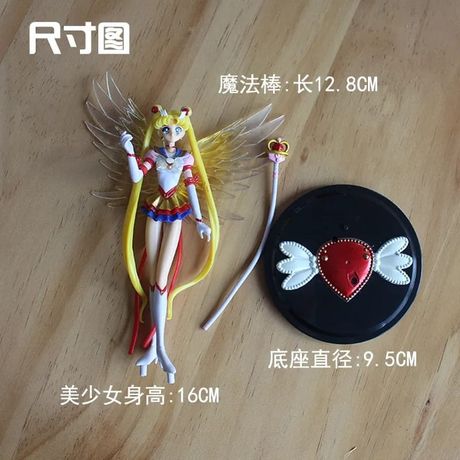 Figurine Sailor Moon