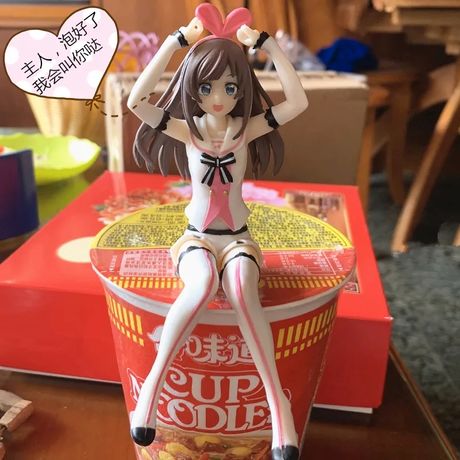 Magnifique Figurine KIZUNA